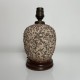 Pied de lampe Art Deco DLG Jean Besnard Primavera Louis Dage gravillons