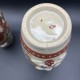 Paire de Vases Satsuma 29 cms Japon debut XXe