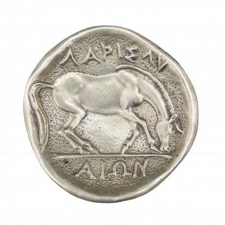 Cendrier Vide poche bronze Max Le Verrier décor grec cheval