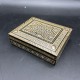 Boite en marqueterie syrienne vintage