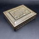 Boite en marqueterie syrienne vintage