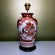 PIed de lampe en porcelaine Japonaise à décor Imari style XIXe