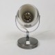 Lampe de chevet Eye Ball vintage en alu brossé
